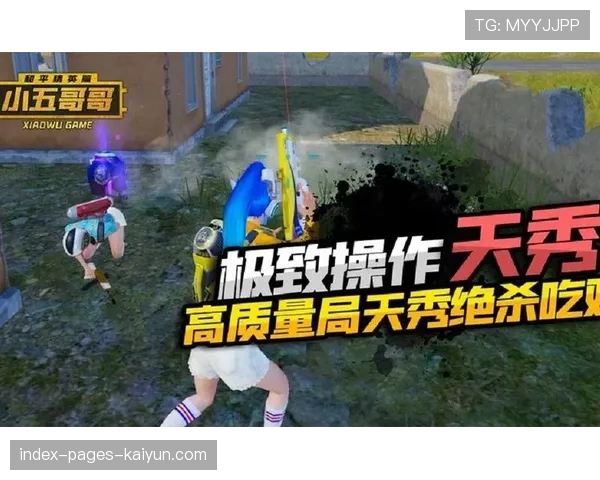 ⚡丝血天秀反杀!这个反向金身至少骗了对方三个致命控制!